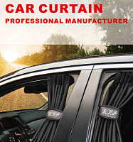 ������ ������������� ZHONGSHAN AOKAI AUTO PARTS MANUFACTURING CO., LTD. 