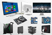 ����������   Wibtek(WEIBU) AIO&Mini PC CO., LTD