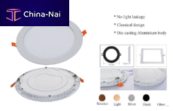 �����, Led ������ QISEN LIGHTING Co., Ltd