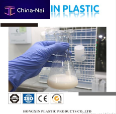 �������� �����������  HongXin Plastic products Co.,Ltd 