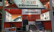 ��������� ��������������� HAINING ENSUN SOLAR TECHNOLOGY CO.,LTD    