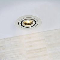 Recessed light fixture BALDER LEDround
