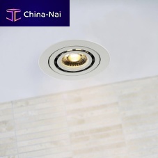 Recessed light fixture BALDER LEDround