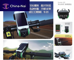 ��������, ������������ ��� ���������� Jiangmen  Audiovisio Electronics Co.,Ltd.