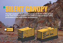 ���������� XIAMEN GTL POWER SYSTEM CO.,LTD