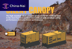 ���������� XIAMEN GTL POWER SYSTEM CO.,LTD