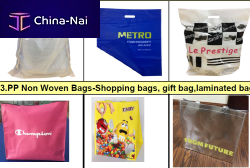 ������ Xiamen Nasda Non Woven Co.,Ltd