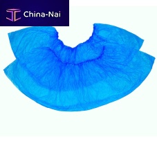 Laboratory medical shoe cover SCpolypropylenedisposable