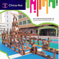 ���������� ��������, ������� Zhejiang goodkids toy CO.,LTD.