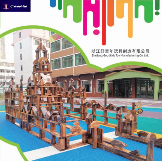 											���������� ��������, ������� Zhejiang goodkids toy CO.,LTD.