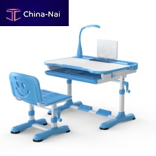      Yongkang Double Source Industry & trade Co.,Ltd