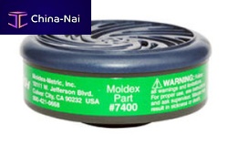 Gas filter 7400particulatecartridgeelectromagnetic