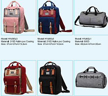 �������, ����� QUANZHOU HENGDE BAGS & LUGGAGE MFG CO.,LTD