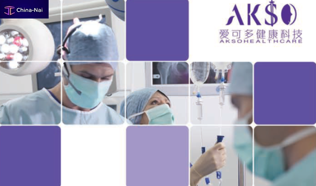											�������� ������ ��� ������� AKSO HEAITHCARE CO. LTD.