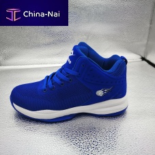 ��������� Quanzhou City Trend Far Trading Co.,Ltd