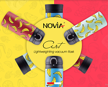 �����������  Zhejiang Novia Industry & Trade Co.,Ltd